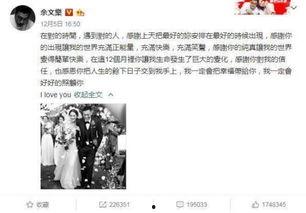 娱乐吃瓜文章大全