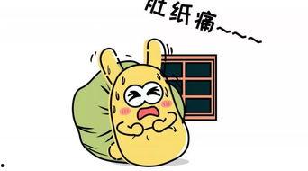 怎么画吃瓜群众图片大全