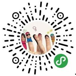 娱乐吃瓜小程序入口